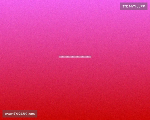 比赛成绩赛事成绩册全面记录竞技赛事辉煌成就的权威汇编