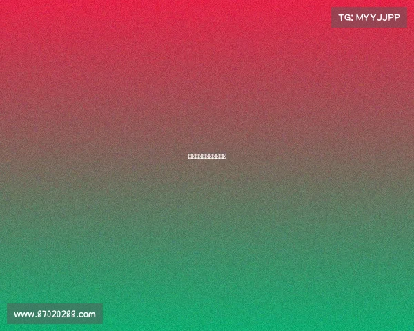 足球联赛赛事轮数怎么算